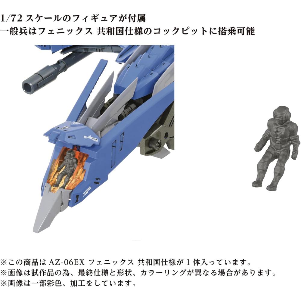 FIGURA ARMABLE ZOIDS AZ-06EX PHOENIX REPÚBLICA KOTOBUKIYA - 3