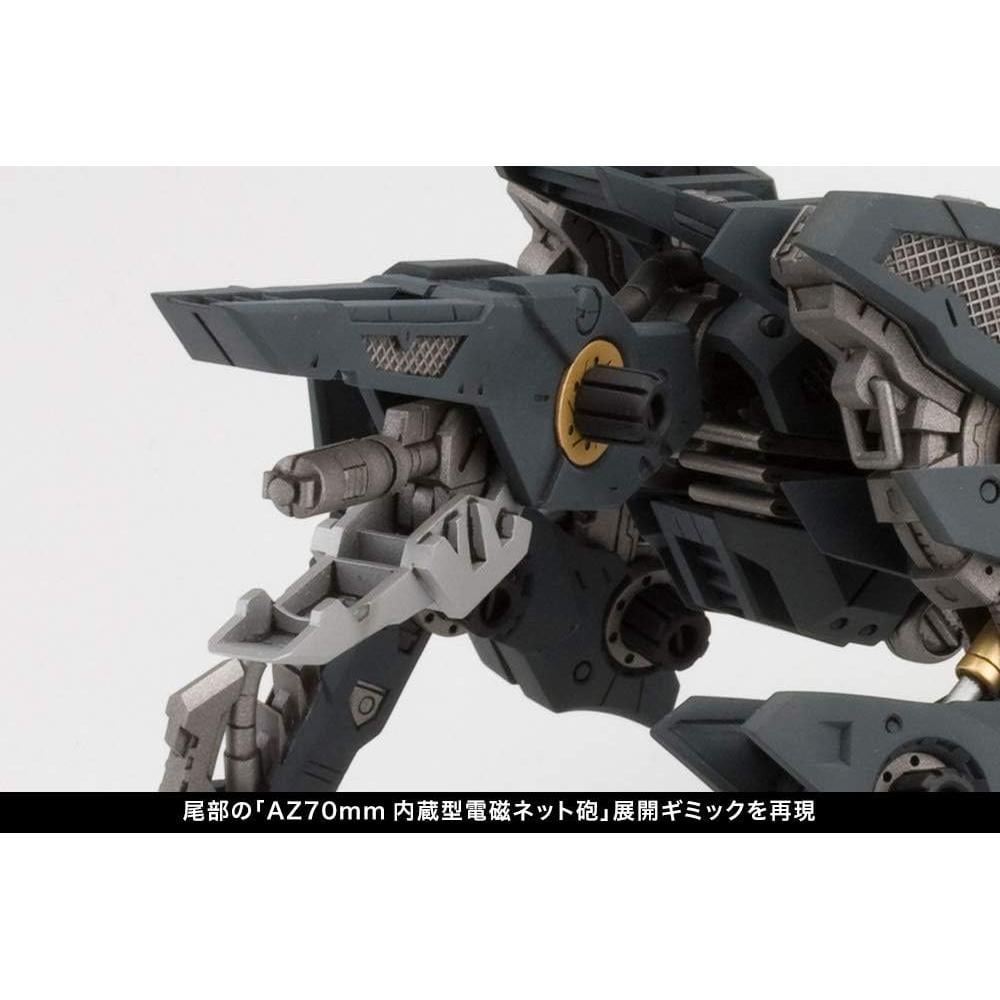 FIGURA ARMABLE ZOIDS RZ-046 SHADOW FOX MARKING PLUS KOTOBUKIYA - 5