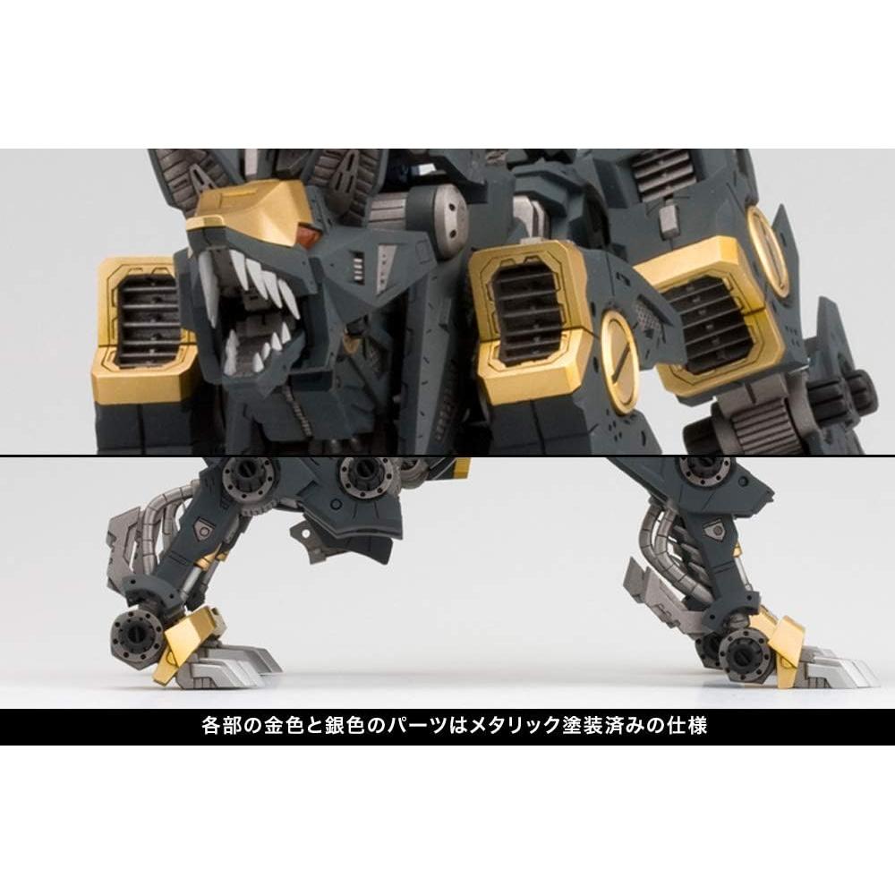 FIGURA ARMABLE ZOIDS RZ-046 SHADOW FOX MARKING PLUS KOTOBUKIYA - 6