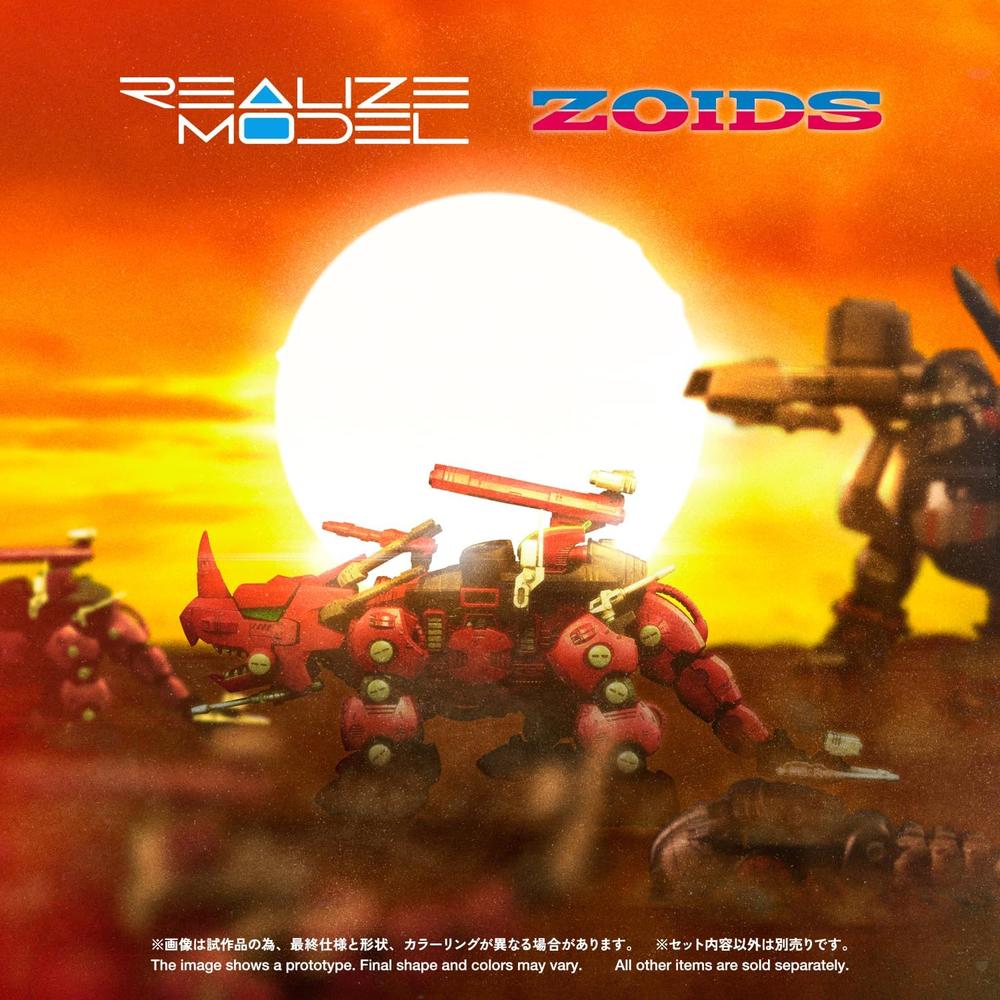 FIGURA ARMABLE ZOIDS RMZ-014 RED HORN STYRACOSAURUS KOTOBUKIYA - 4