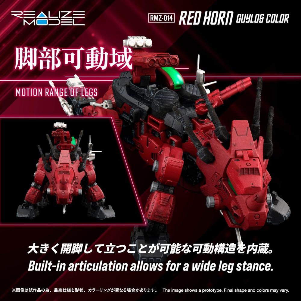 FIGURA ARMABLE ZOIDS RMZ-014 RED HORN STYRACOSAURUS KOTOBUKIYA - 6