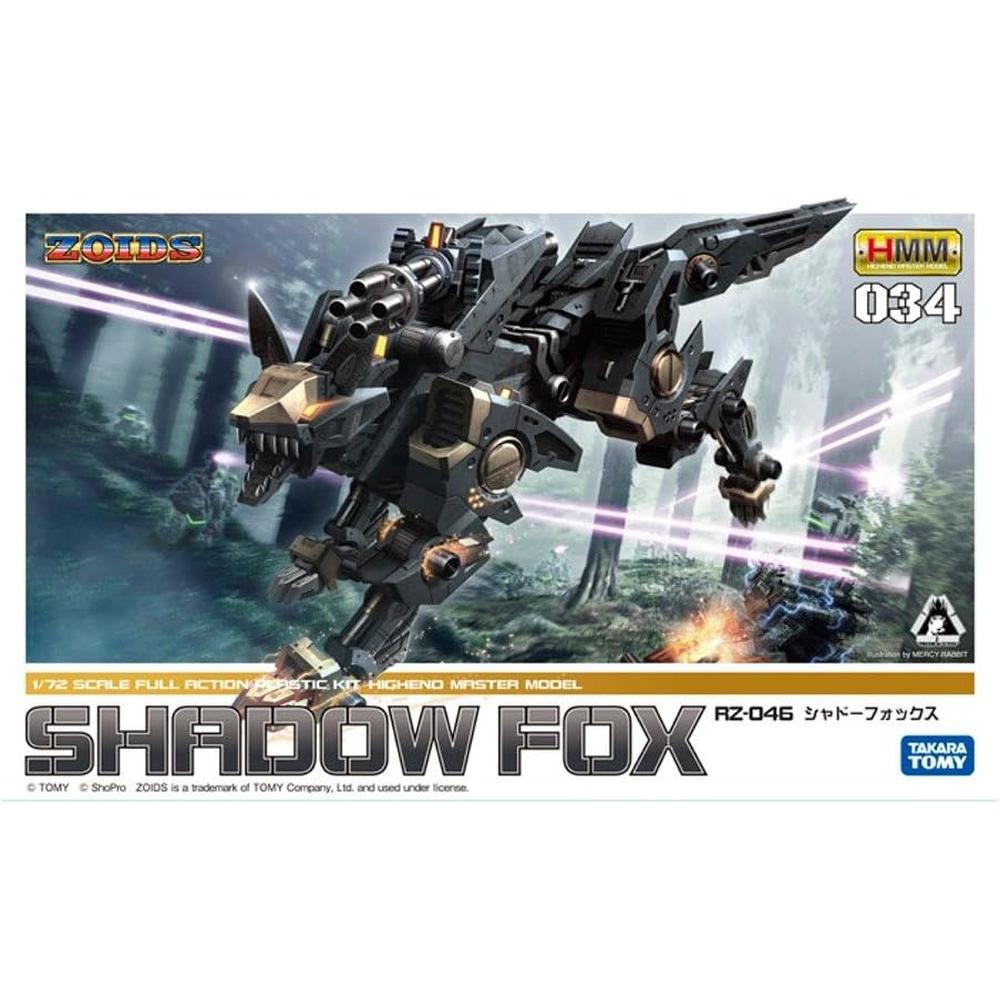 FIGURA ARMABLE ZOIDS RZ-046 SHADOW FOX KOTOBUKIYA - 2