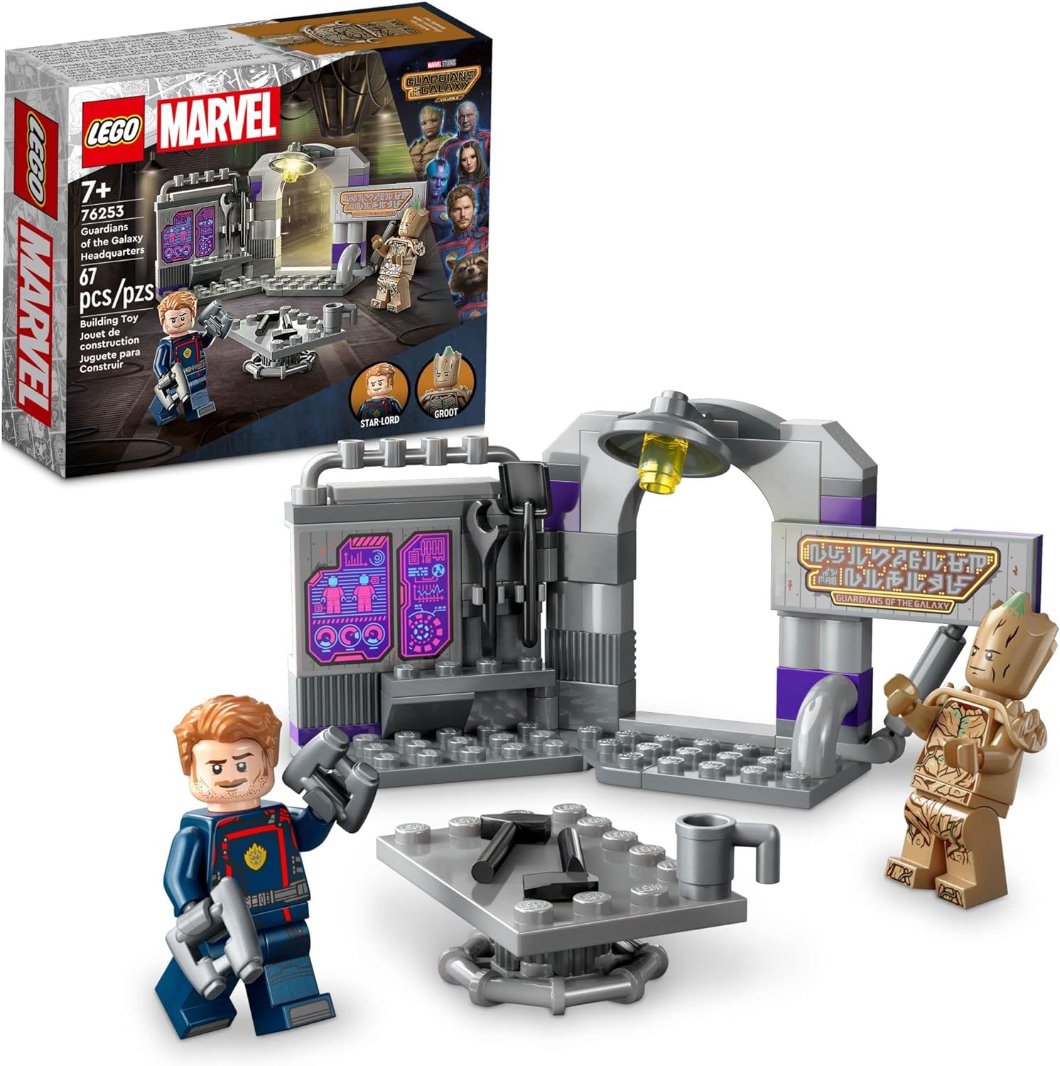 LEGO MARVEL GUARDIANS OF THE GALAXY HEADQUARTERS 76253, JUGUETES DE CONSTRUCCIÓN DE SUPERHÉROES,CON MINIFIGURAS GROOT Y STAR-LORD - 1