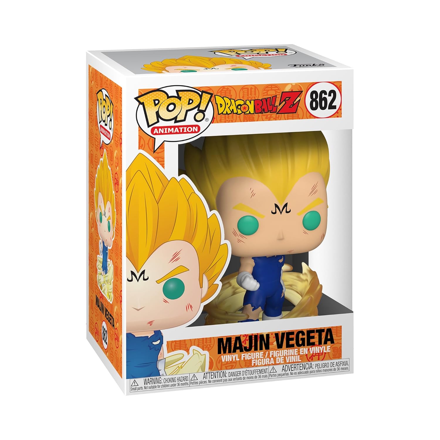 FUNKO POP! ANIMACIÓN: DRAGONBALL Z - MAJIN VEGETA - 1