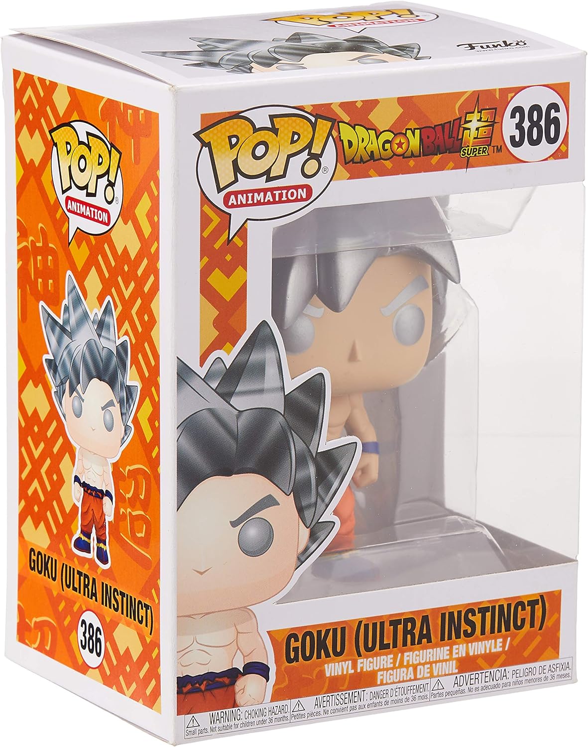FUNKO POP! ANIMATION: DRAGON BALL - SUPER GOKU (ULTRA INSTINCT FORM), ESTÁNDAR - 3