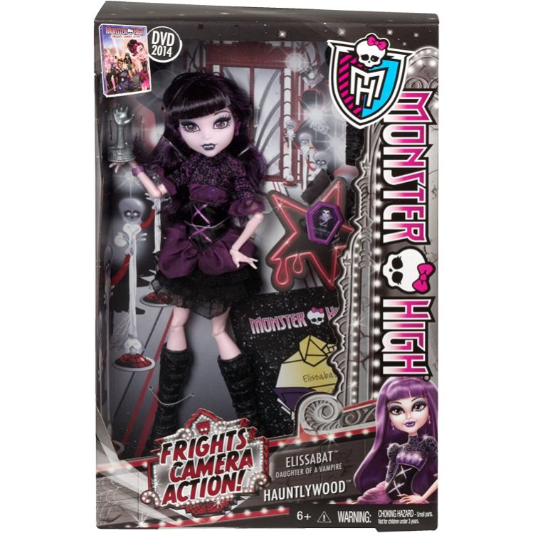 MONSTER HIGH FRIGHTS - 2