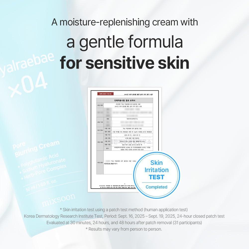 MIXSOON CREMA FACIAL PARA POROS 1.7 OZ / 50 ML - 6