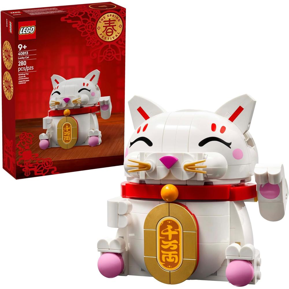 LEGO GATO DE LA SUERTE 40813 - 1