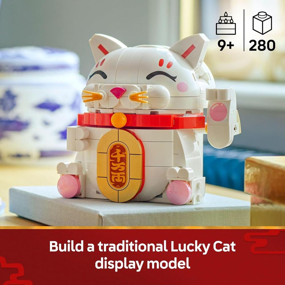 LEGO GATO DE LA SUERTE 40813 - 2