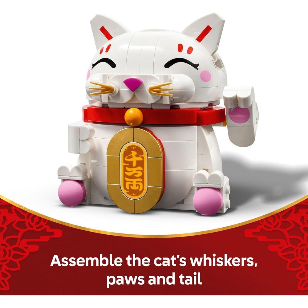 LEGO GATO DE LA SUERTE 40813 - 5