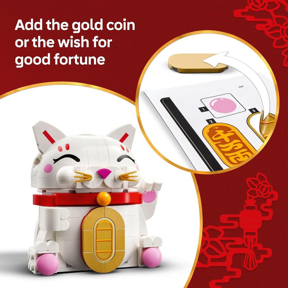 LEGO GATO DE LA SUERTE 40813 - 6