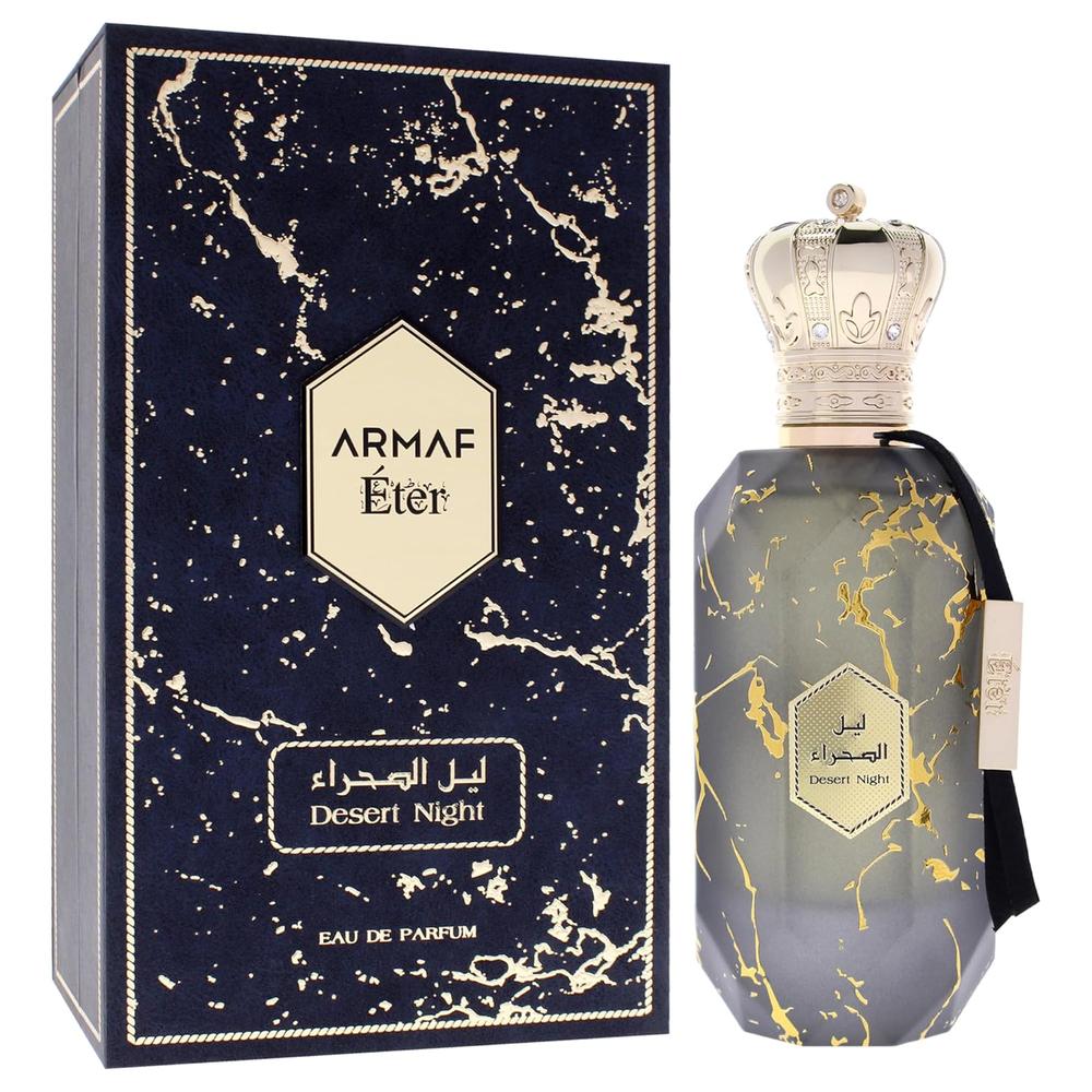 PERFUME ARMAF ETER DESERT NIGHT EDP UNISEX 3.4 OZ / 100 ML - 3