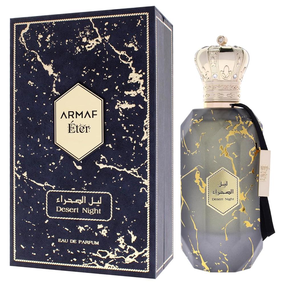 PERFUME ARMAF ETER DESERT NIGHT EDP UNISEX 3.4 OZ / 100 ML - 4