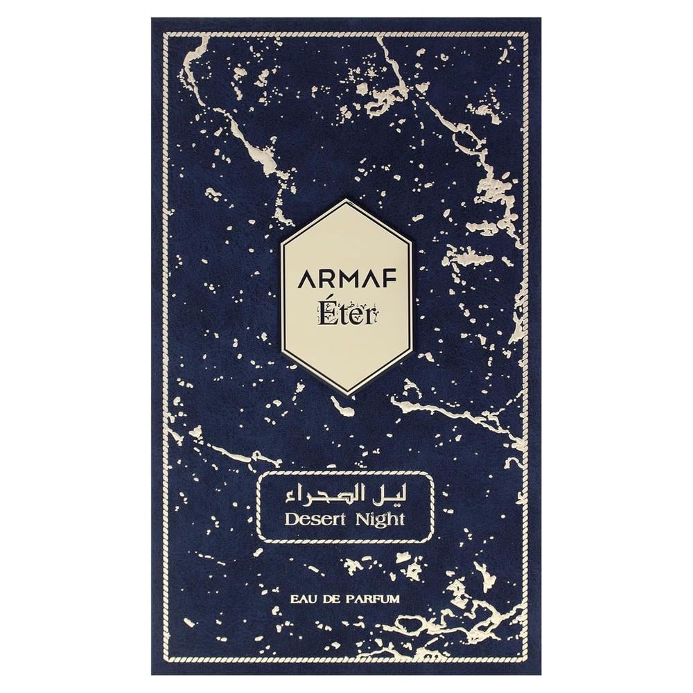 PERFUME ARMAF ETER DESERT NIGHT EDP UNISEX 3.4 OZ / 100 ML - 5