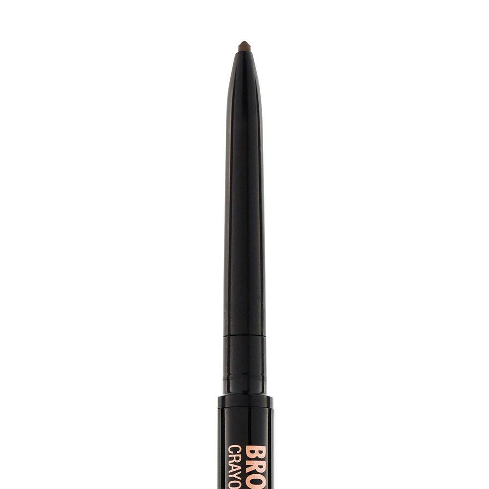 KIT DE CEJAS PROFESIONAL ANASTASIA | TAUPE - 2