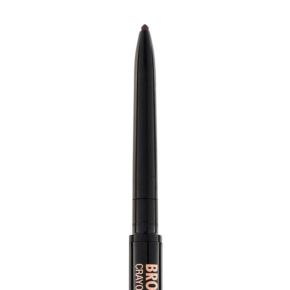 KIT DE CEJAS PROFESIONAL ANASTASIA | ASH BROWN - 2