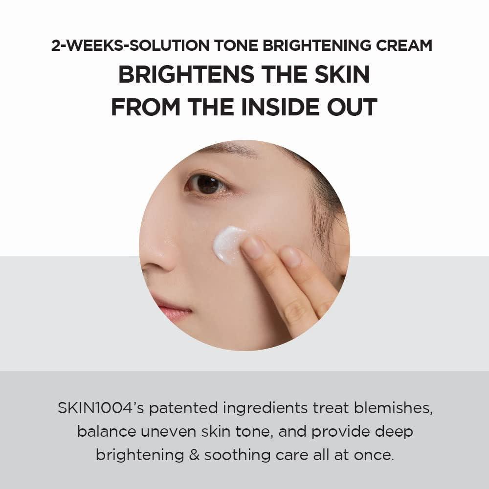 CREMA FACIAL CENTELLA NIACINAMIDA ILUMINADORA SKIN1004 | 2.53 OZ / 75 ML - 5