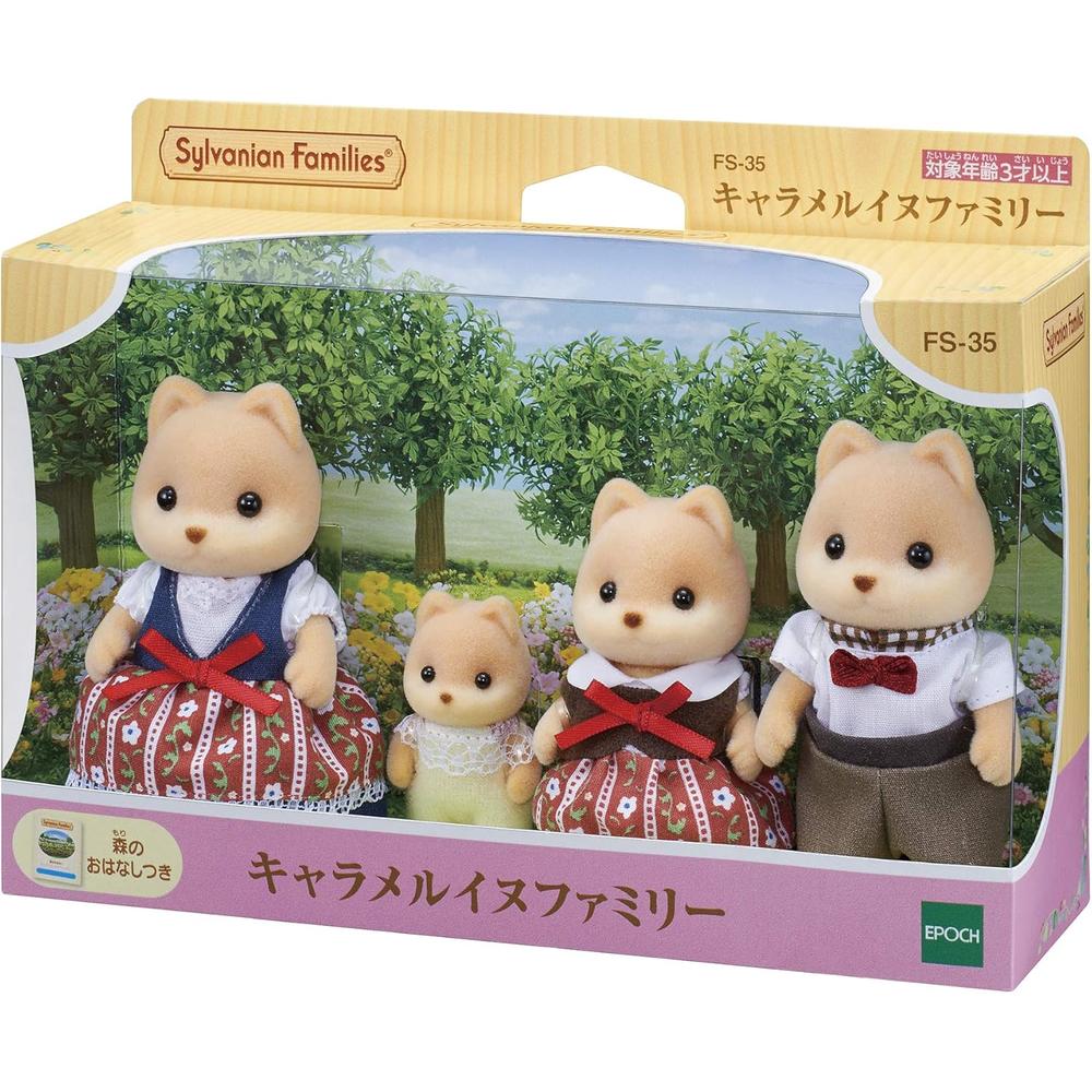 MUÑECA SYLVANIAN FAMILIES FAMILIA PERROS CARAMELO - 3