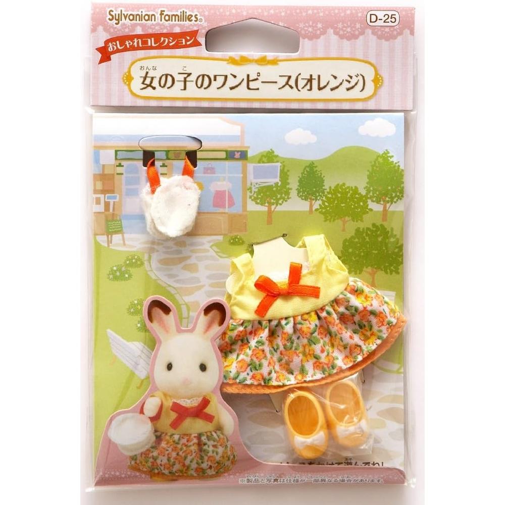 ROPA SYLVANIAN FAMILIES DISFRAZ FLY GIRL NARANJA - 1