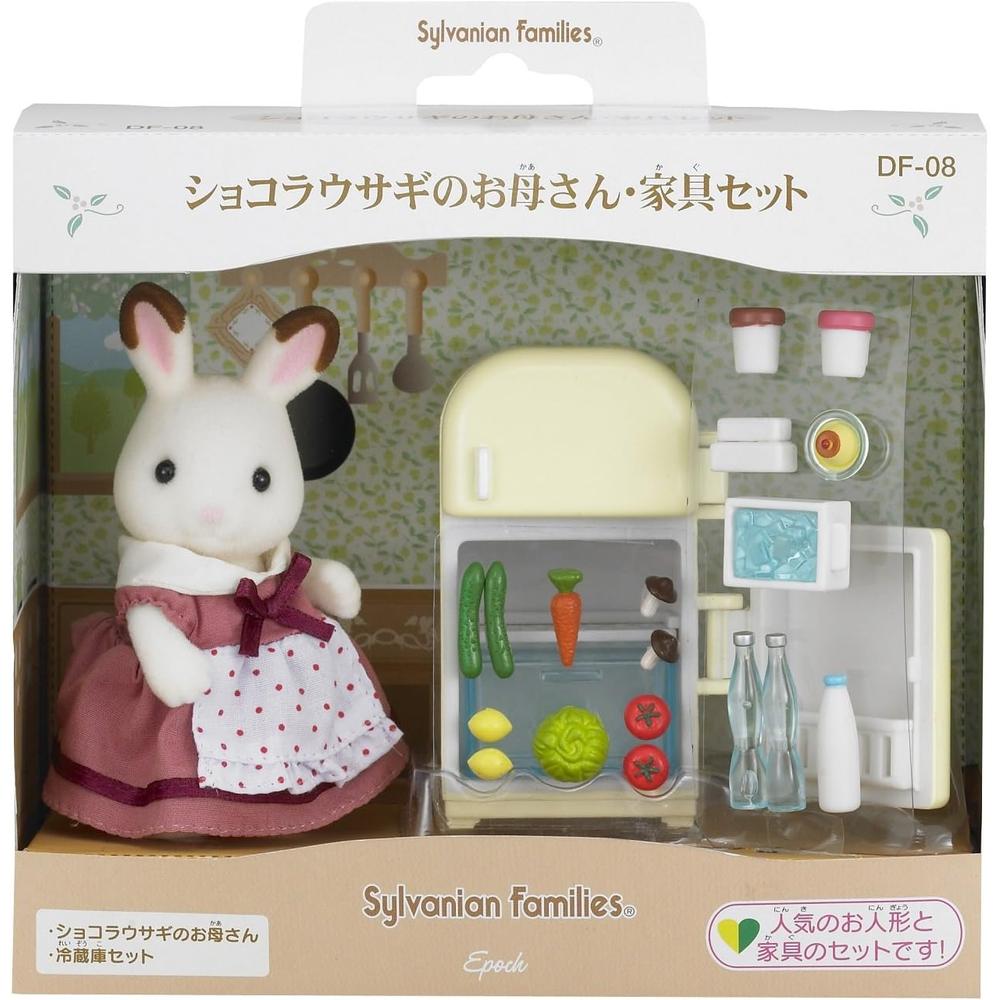 MUÑECA SYLVANIAN FAMILIES MADRE CONEJITA DE CHOCOLATE - 3