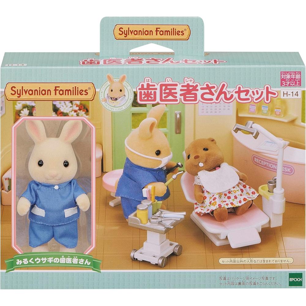 SET SYLVANIAN FAMILIES DENTISTA - 1