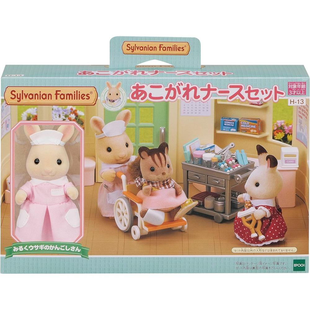 SET SYLVANIAN FAMILIES ENFERMERA - 1