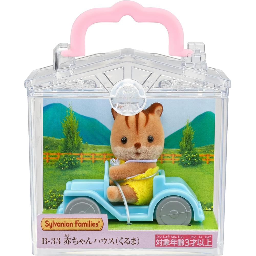 ACCESORIO SYLVANIAN FAMILIES COCHECITO PARA BEBÉ - 2