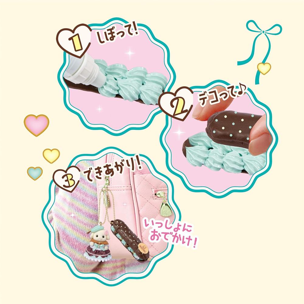 KIT SYLVANIAN FAMILIES LLAVERO WHIPPLE CHOCOLATE Y MENTA - 3