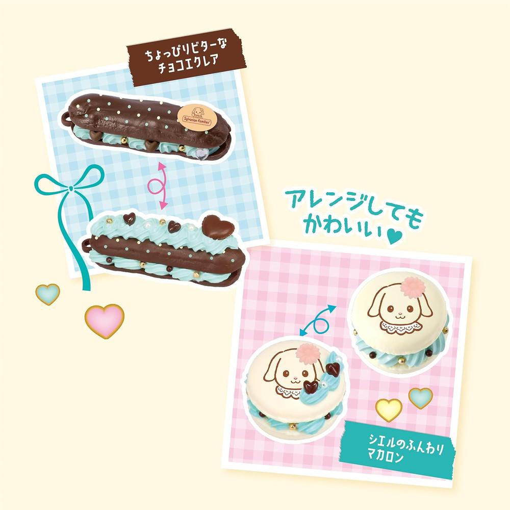 KIT SYLVANIAN FAMILIES LLAVERO WHIPPLE CHOCOLATE Y MENTA - 5