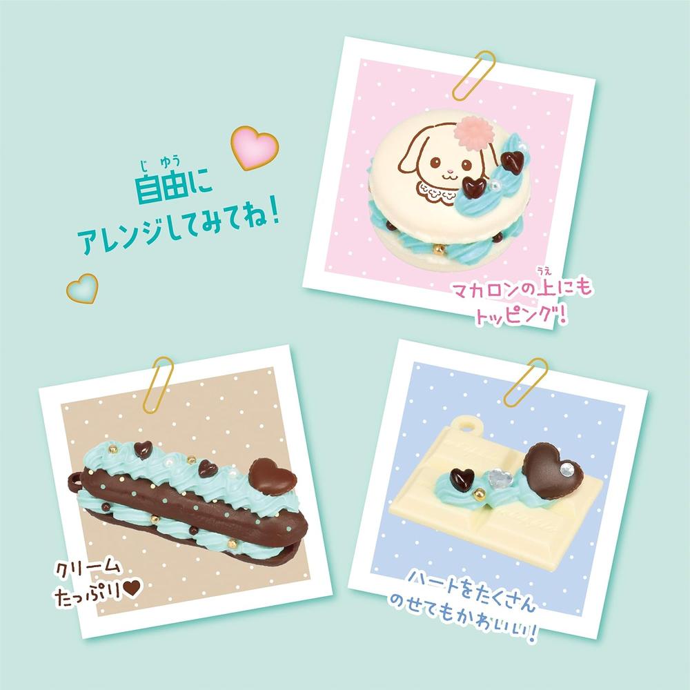 KIT SYLVANIAN FAMILIES LLAVERO WHIPPLE CHOCOLATE Y MENTA - 6