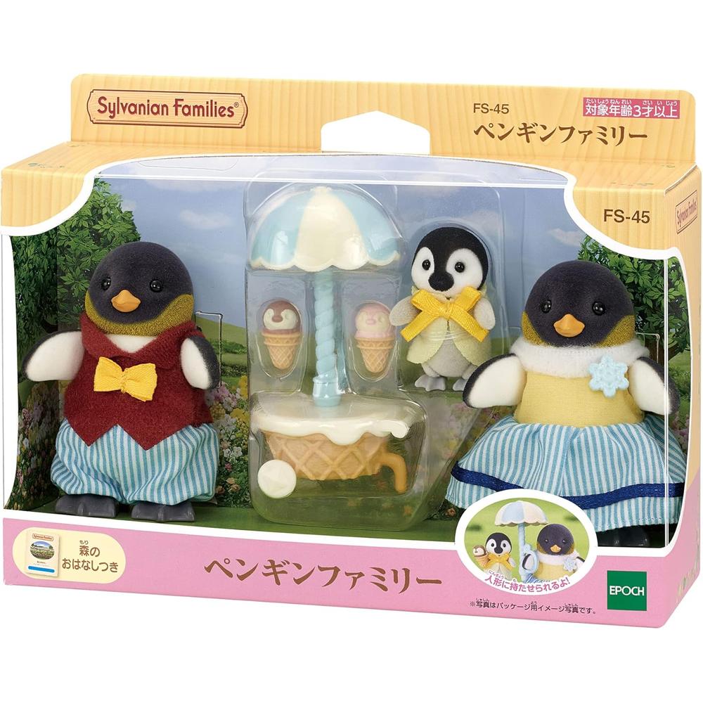 MUÑECA SYLVANIAN FAMILIES FAMILIA PINGÜINOS FS-45 - 3