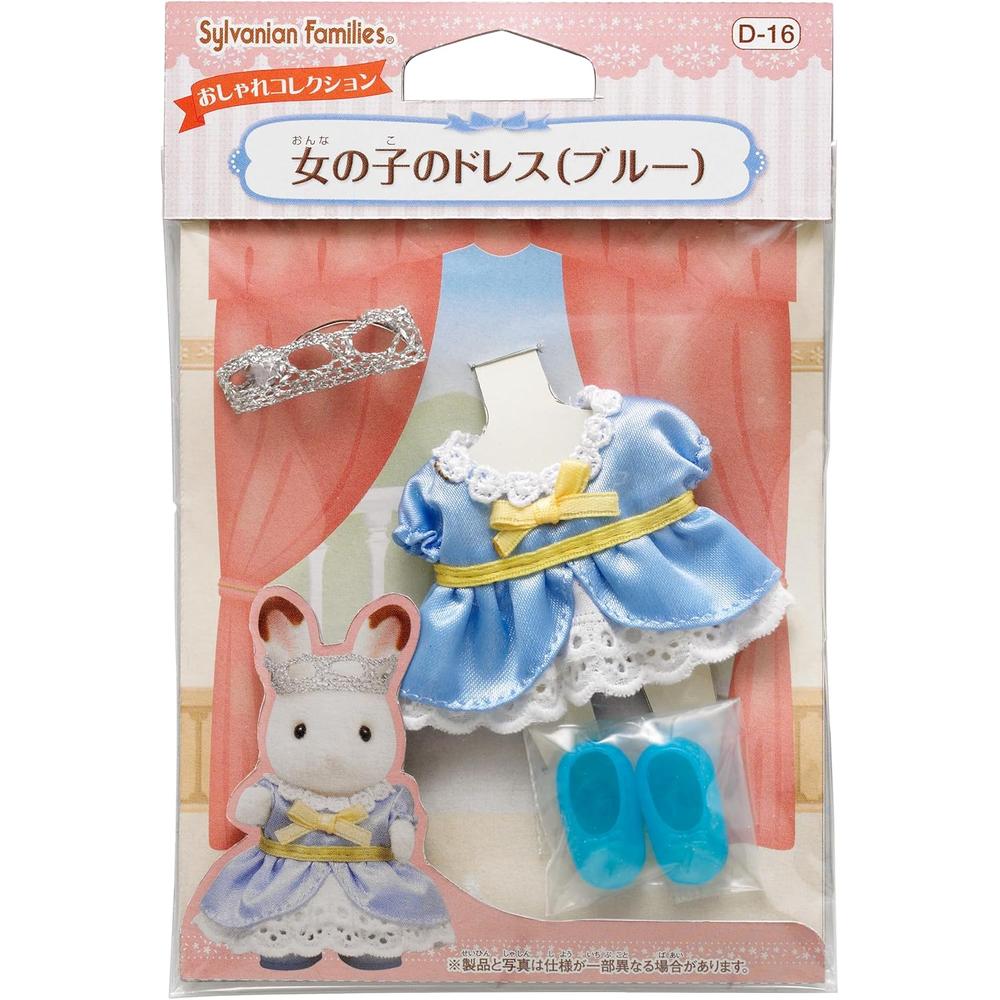 ROPA SYLVANIAN FAMILIES VESTIDO NIÑA AZUL - 1