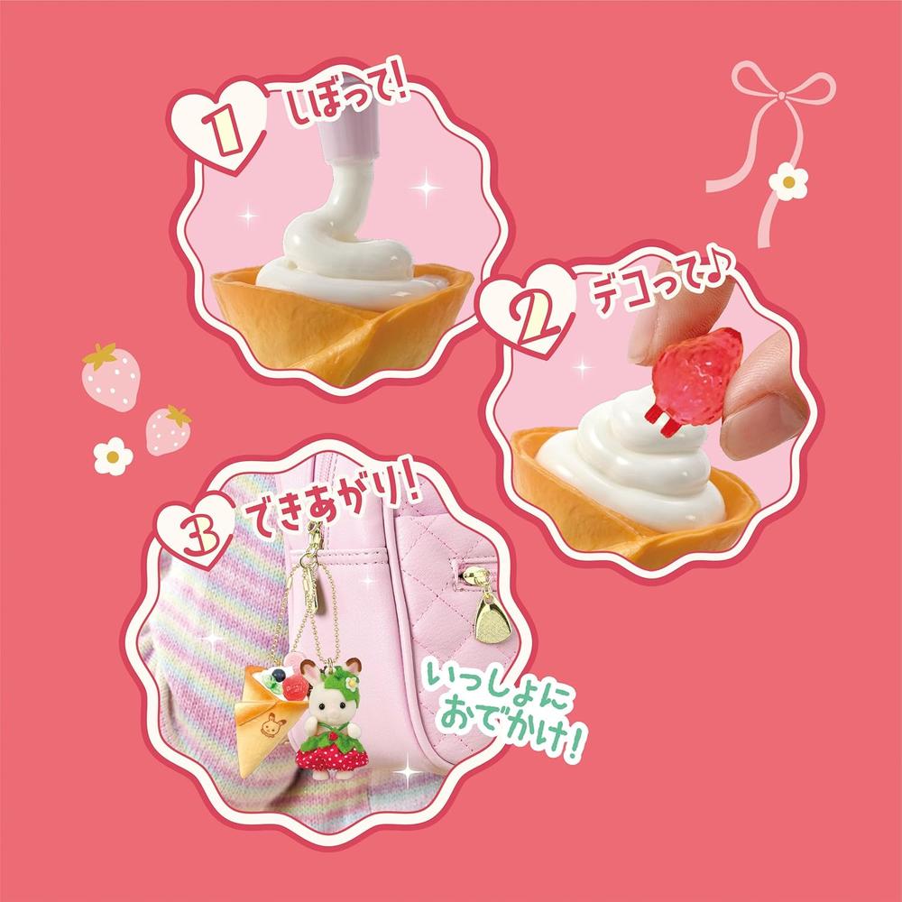 KIT SYLVANIAN FAMILIES LLAVERO WHIPPLE - 3