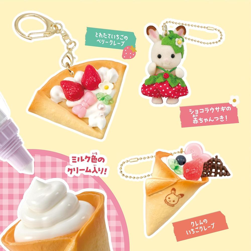 KIT SYLVANIAN FAMILIES LLAVERO WHIPPLE - 4
