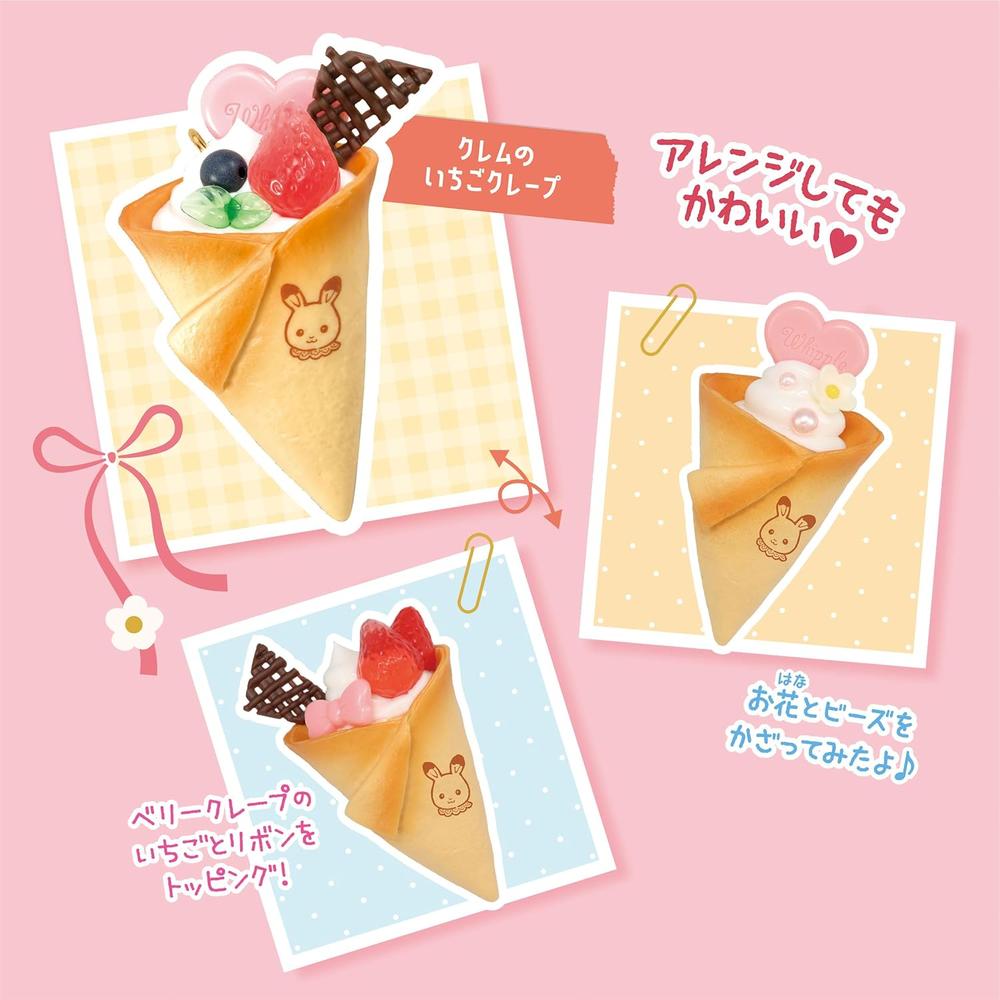 KIT SYLVANIAN FAMILIES LLAVERO WHIPPLE - 5