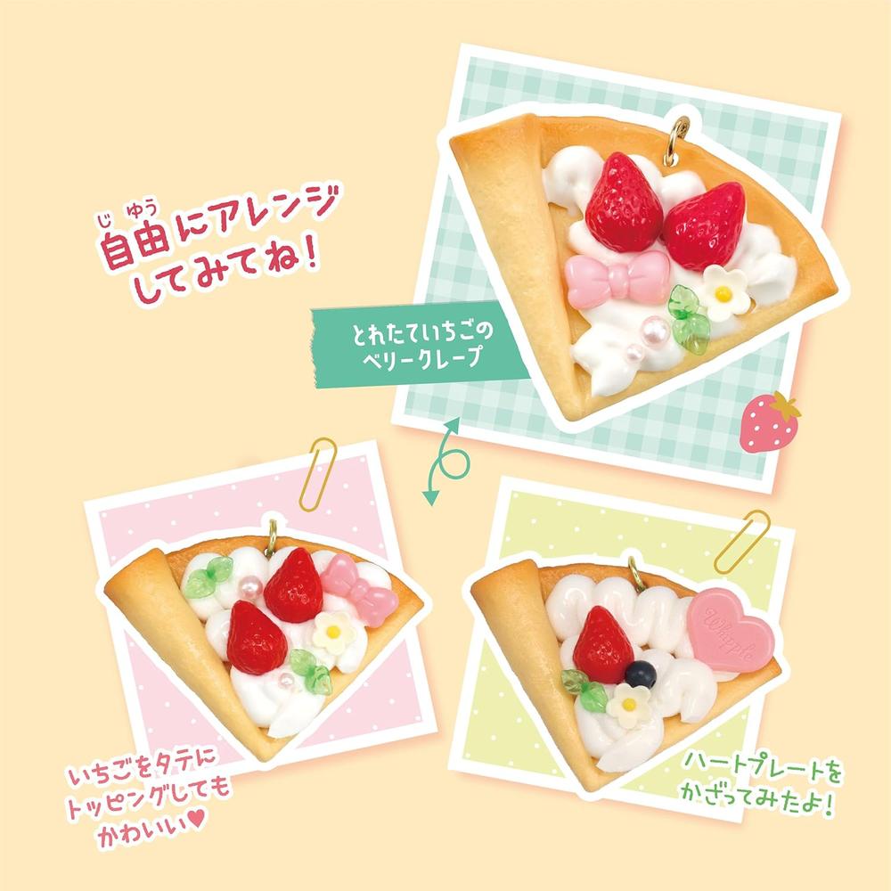 KIT SYLVANIAN FAMILIES LLAVERO WHIPPLE - 6