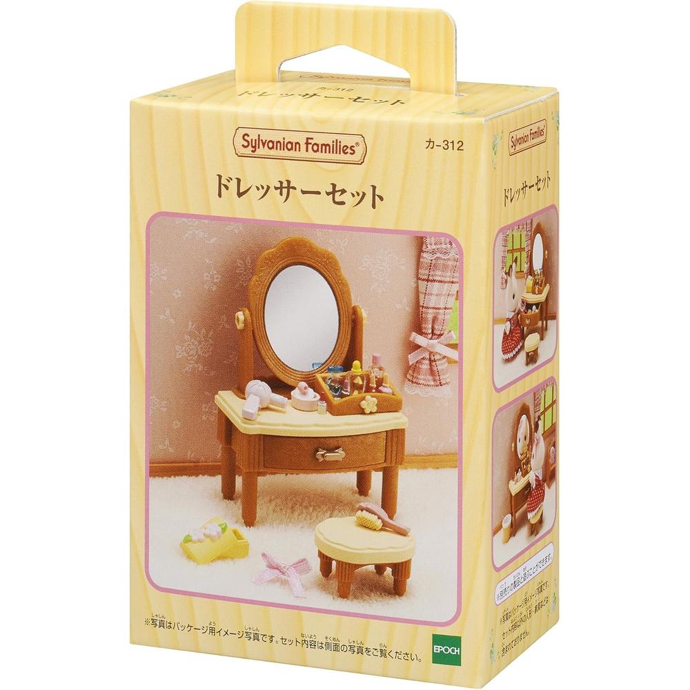 SET DE TOCADOR SYLVANIAN FAMILIES - 3