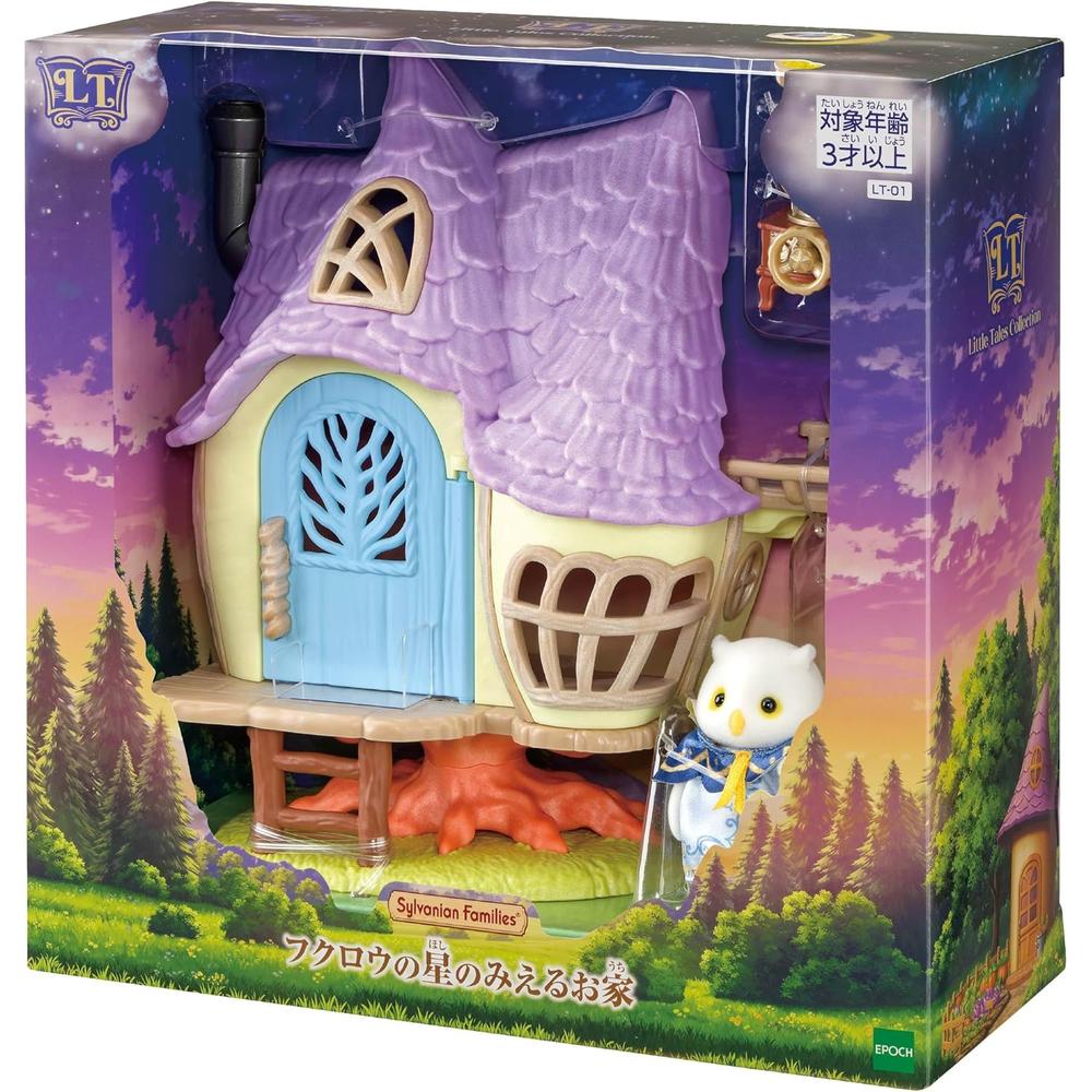 CASA SYLVANIAN FAMILIES CASA DEL BÚHO CON ESTRELLAS - 1