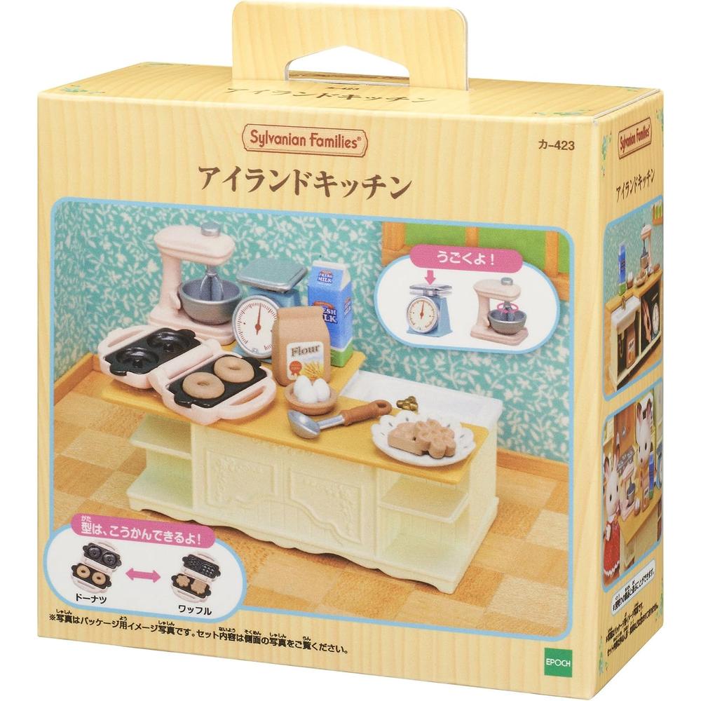 MUEBLES SYLVANIAN FAMILIES COCINA ISLA - 3