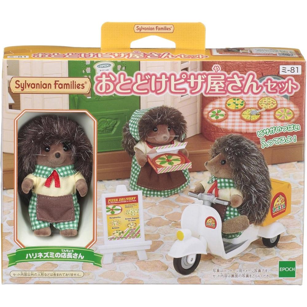 SET SYLVANIAN FAMILIES PIZZERÍA - 3