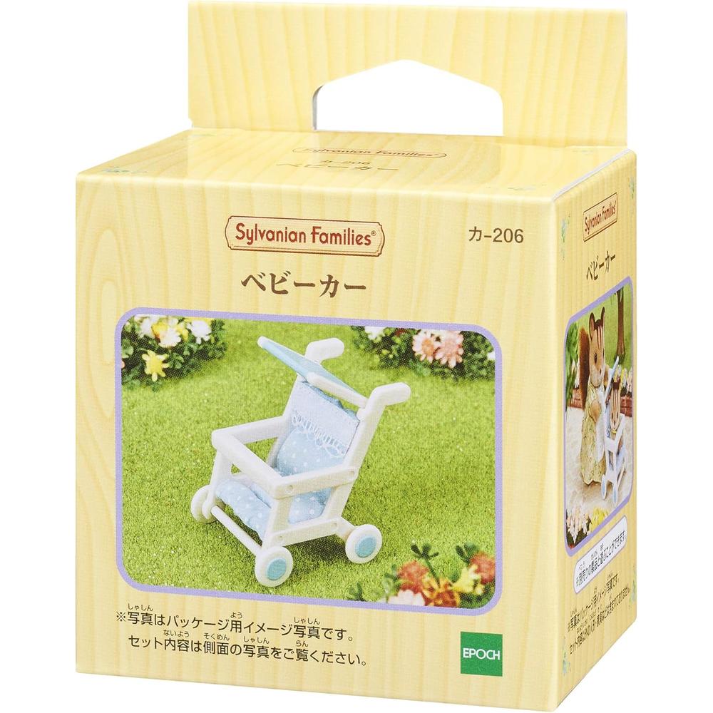 ACCESORIOS SYLVANIAN FAMILIES COCHECITO - 3