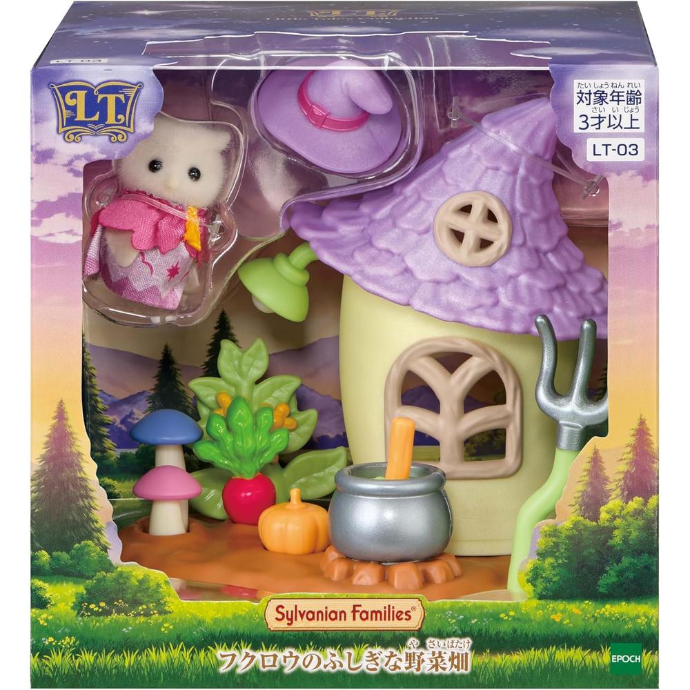 HUERTO DE VERDURAS SYLVANIAN FAMILIES - 3