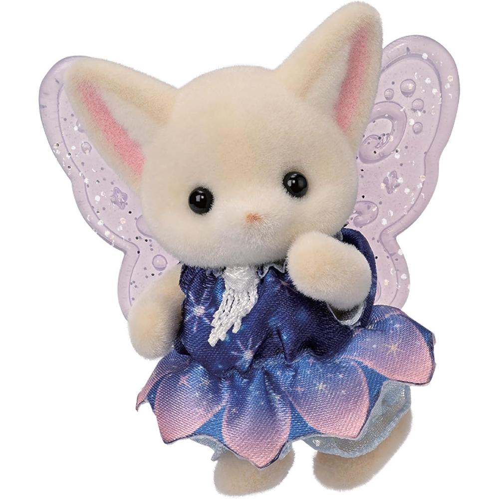 SET SYLVANIAN FAMILIES - 5