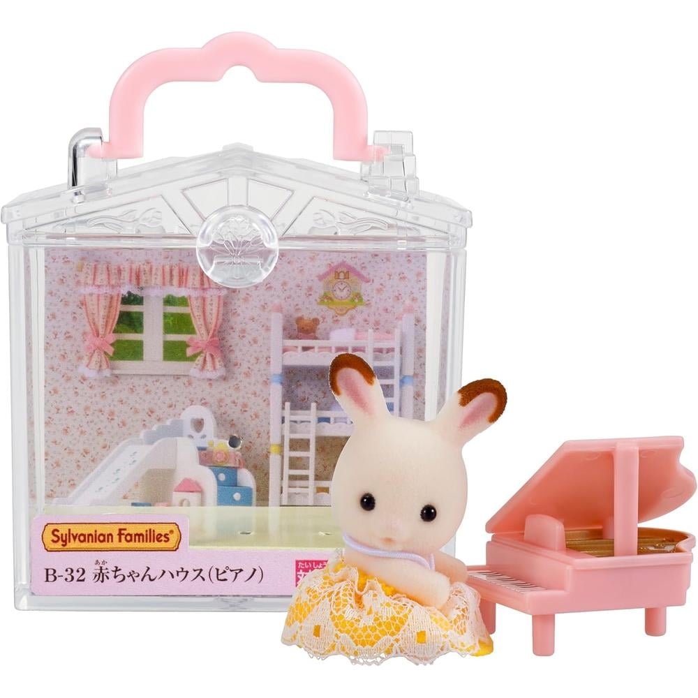CASA SYLVANIAN FAMILIES CASA DE BEBÉ - 1