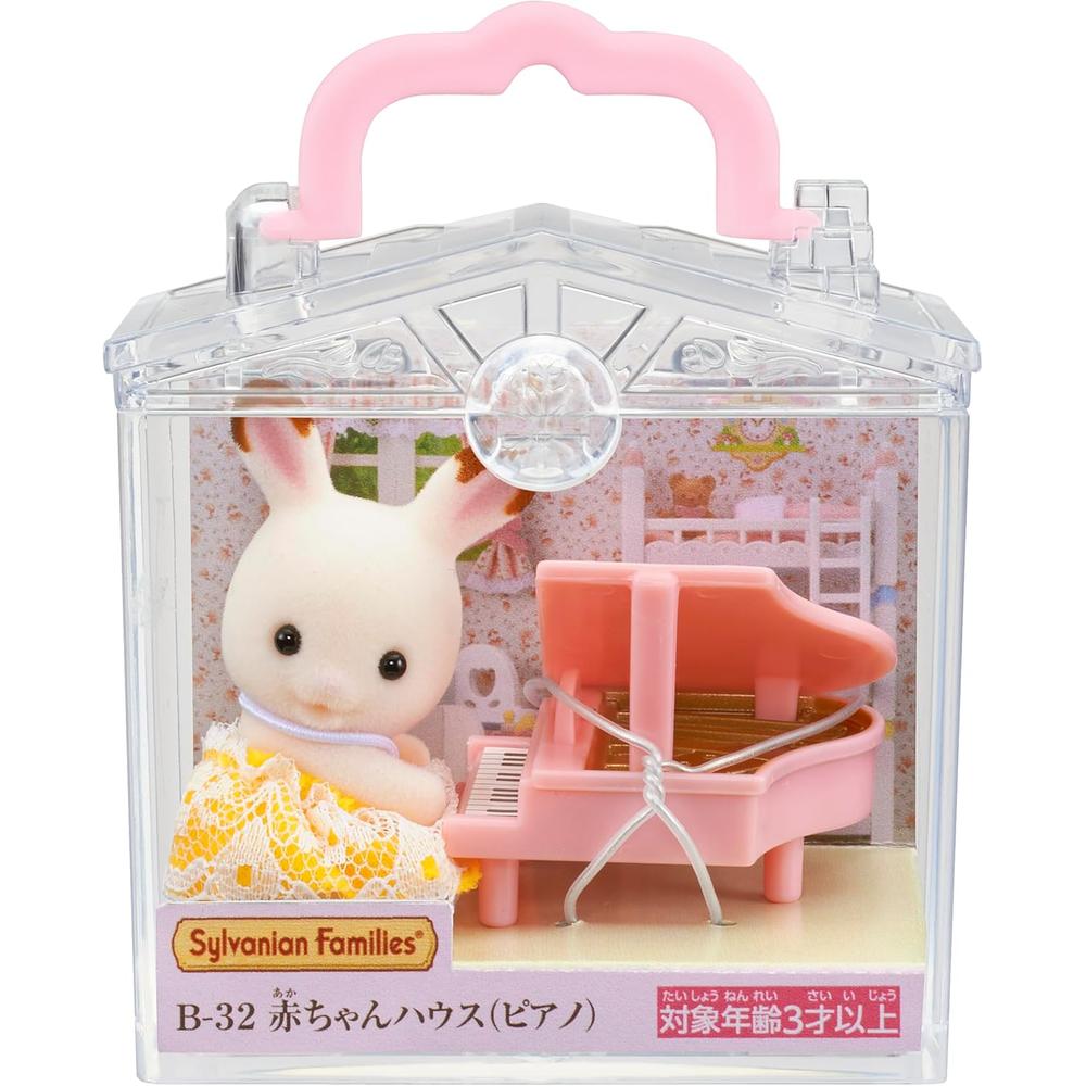 CASA SYLVANIAN FAMILIES CASA DE BEBÉ - 3
