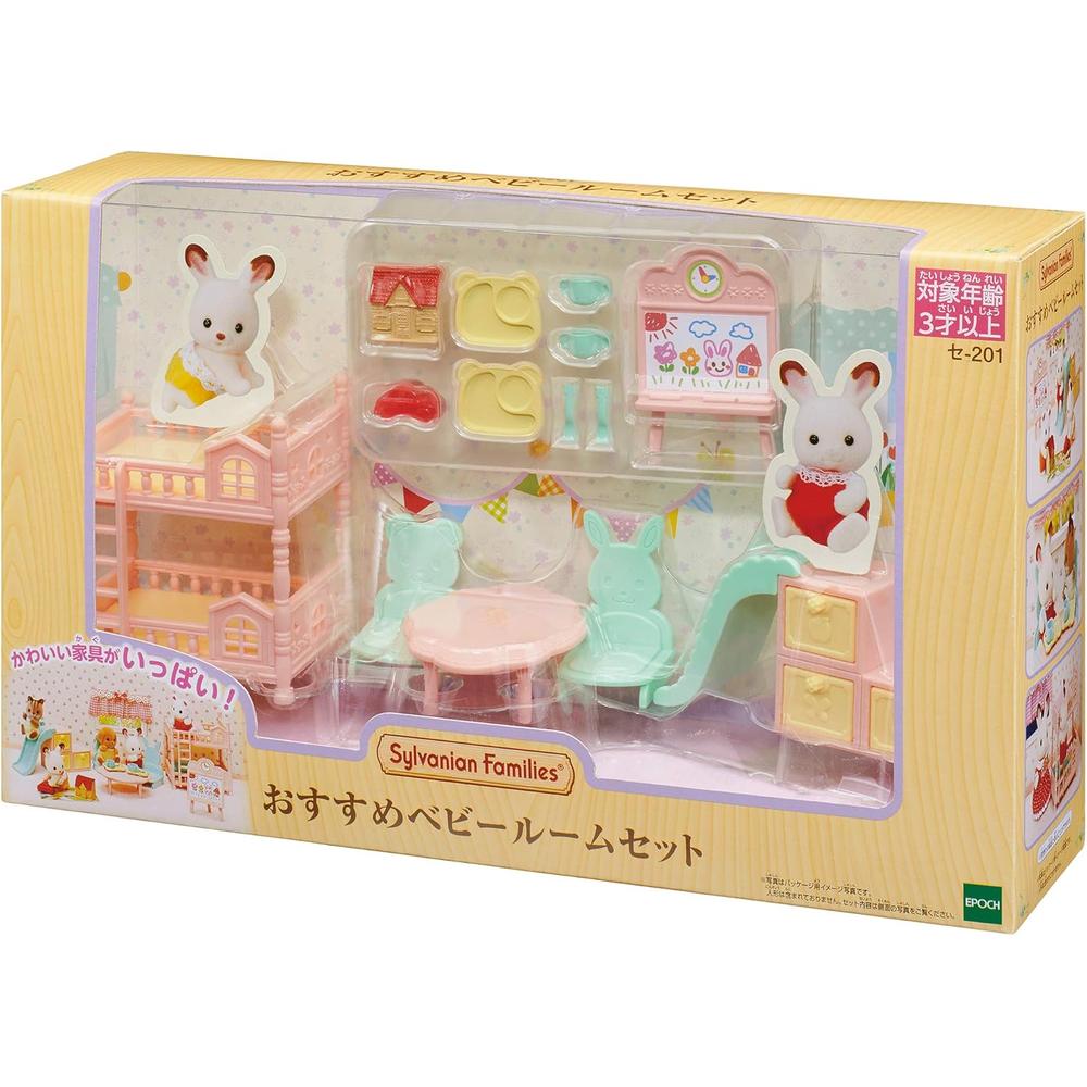 JUEGO SYLVANIAN FAMILIES HABITACIÓN DE BEBÉ - 1