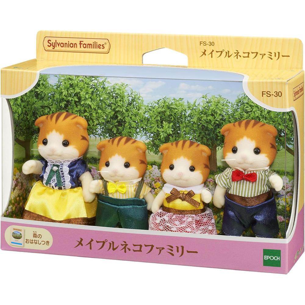 MUÑECA SYLVANIAN FAMILIES FAMILIA GATOS MAPLE - 3