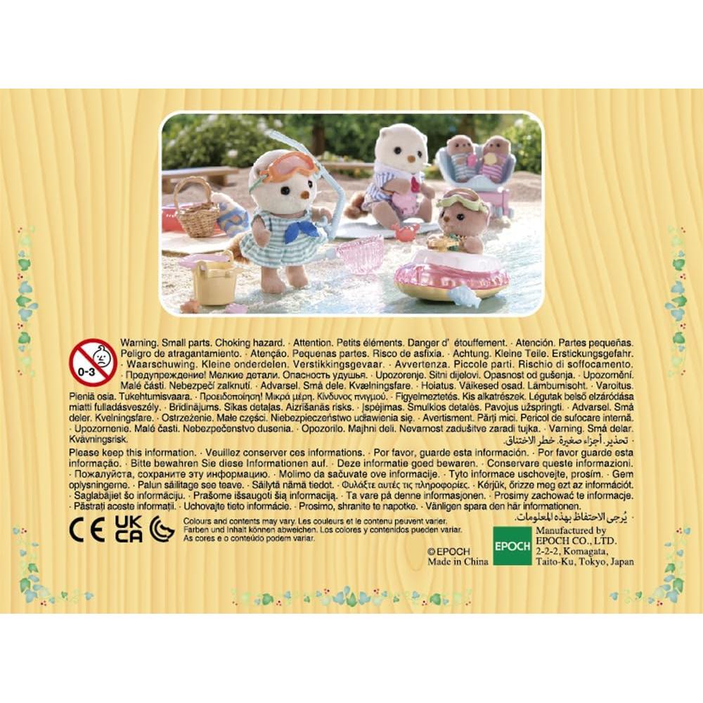 MUÑECA SYLVANIAN FAMILIES HERMANAS NUTRIA DE MAR - 4