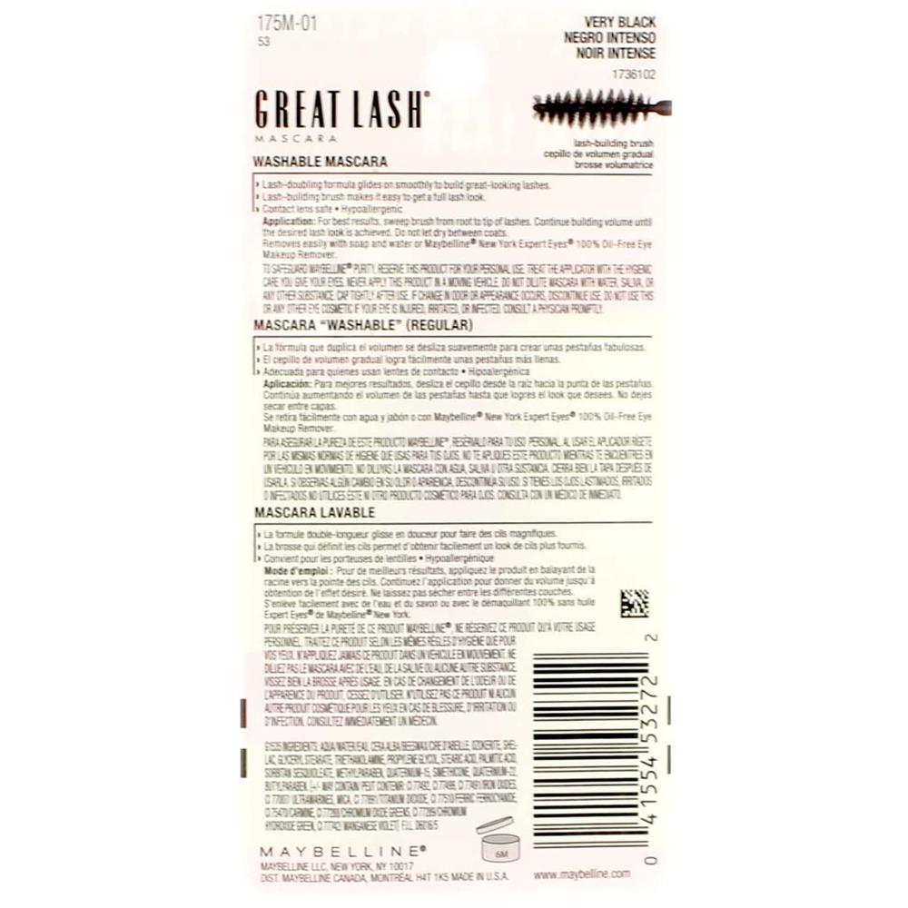 PACK 4 MÁSCARA DE PESTAÑAS GREAT LASH MAYBELLINE NEGRO INTENSO - 5