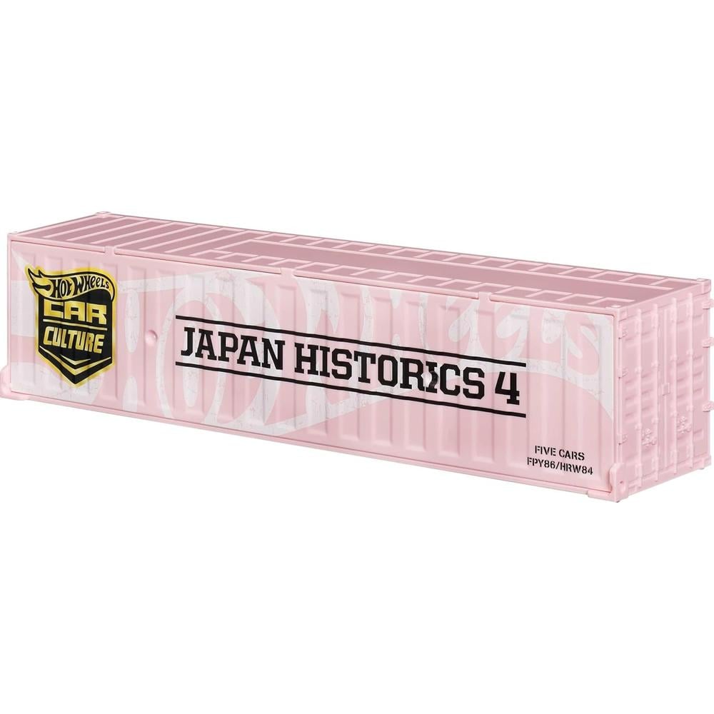 HOT WHEELS AUTOS CAR CULTURE JAPAN HISTORICS SET 5 PZS - 3
